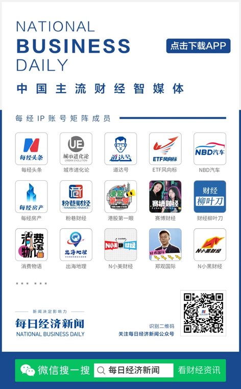 万斯:美国反对乌军发动新攻势,在谈判同时,乌克兰应最大限度进行防御!这是基于乌军2023年反攻失败的经验